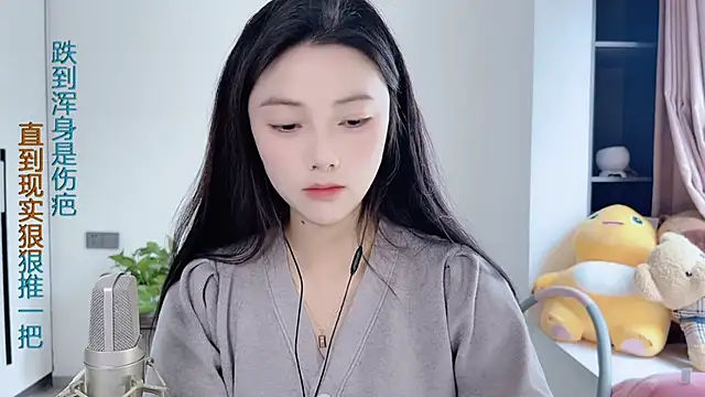 HaagenDazs  online show from 01.06.25