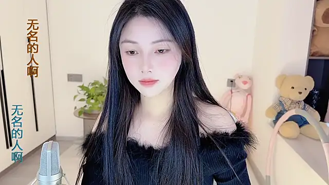 HaagenDazs  online show from 02.09.25