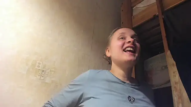 Snapshot of FrumCake chatting on 12.30.24 FrumCake online show from 12.30.24