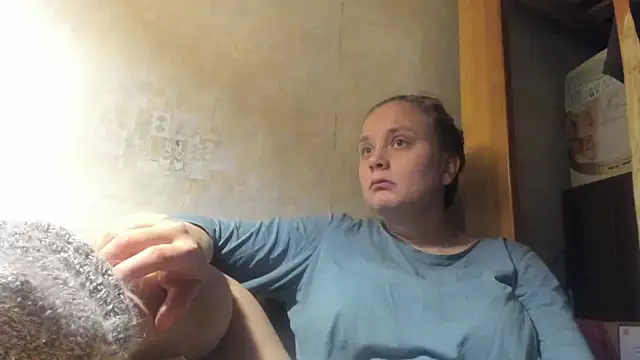 Snapshot of FrumCake chatting on 12.31.24 FrumCake online show from 12.31.24