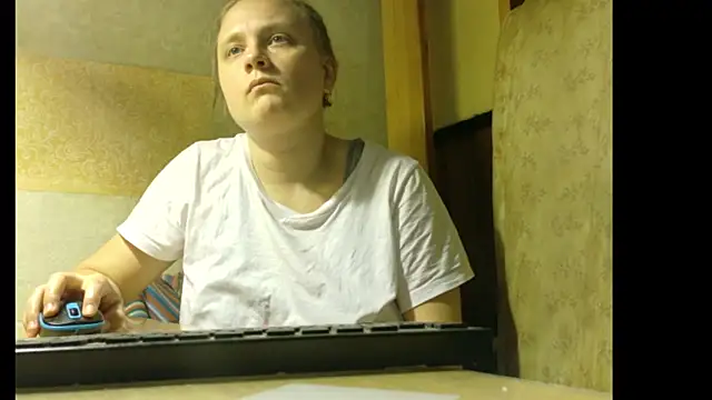 Snapshot of FrumCake chatting on 03.26.26 FrumCake online show from 03.26.26