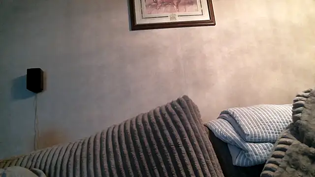 Snapshot of swm44601 chatting on 04.14.26 swm44601 online show from 04.14.26