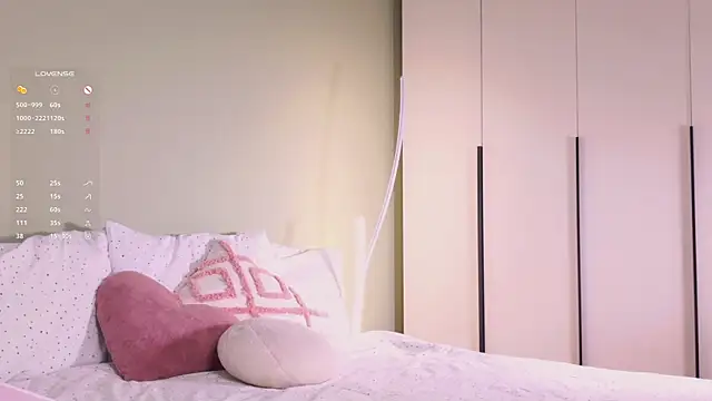 Rinas secret online show from 12.14.25