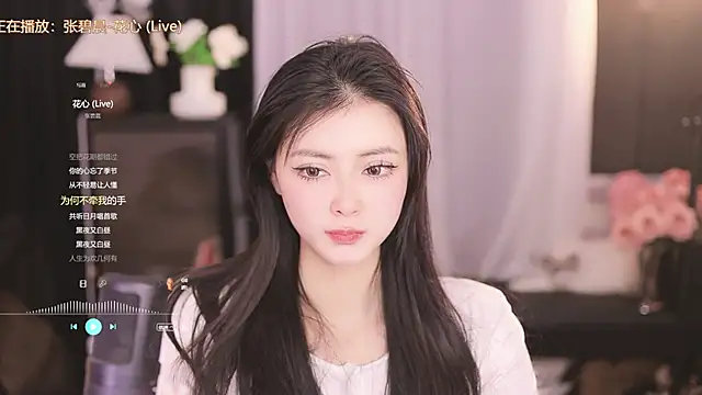 Ocean--Lili online show from 02.21.25