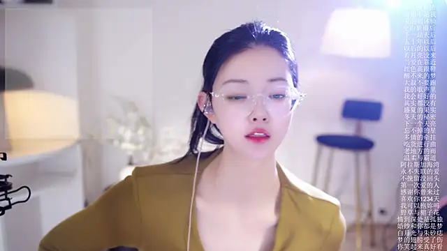 Ocean--Lili online show from 01.15.26