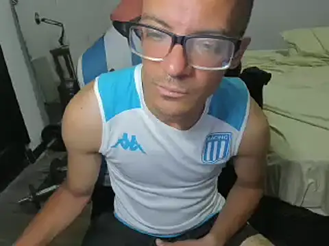 Snapshot of guachin_hunk chatting on 12.25.24 guachin hunk online show from 12.25.24