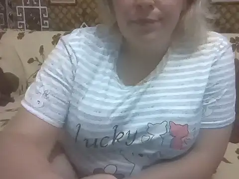 Diana Britt online show from 07.28.26