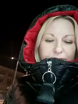 Arina smiles online show from 02.16.25