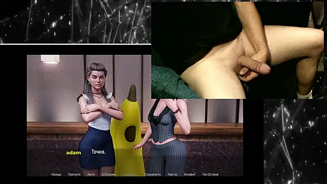 KimCreedy online show from 10.14.25