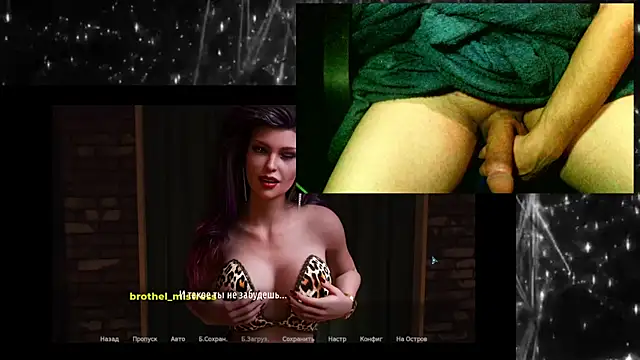 KimCreedy online show from 12.03.25