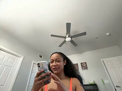 RylHoneyy online show from 01.17.26