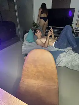 Emma Wish online show from 01.12.25