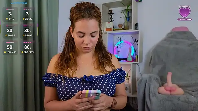 Emma Wish online show from 03.04.25