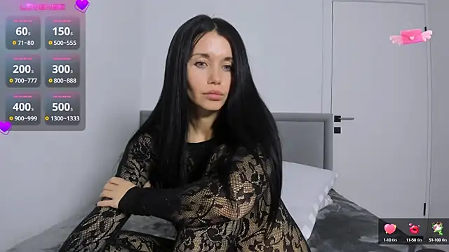 Snapshot of May_XX chatting on 12.16.24 May XX online show from 12.16.24