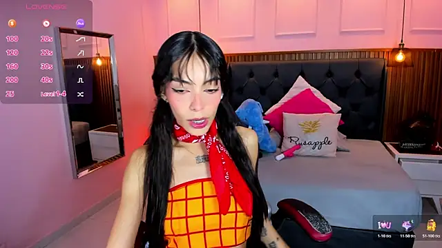 Snapshot of AMELIELEONE chatting on 02.03.26 AMELIELEONE online show from 02.03.26