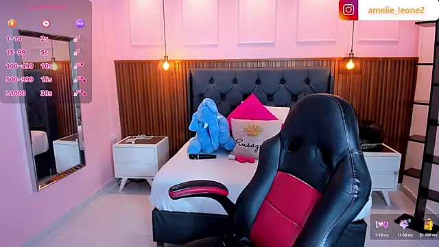 Snapshot of AMELIELEONE chatting on 02.13.26 AMELIELEONE online show from 02.13.26