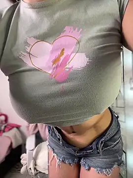 Emmily 19 online show from 02.12.25