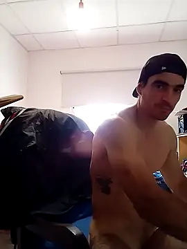 Snapshot of Luckyan10 chatting on 11.11.25 Luckyan10 online show from 11.11.25