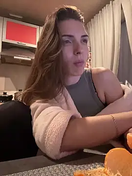 SeducingYoghourt online show from 01.21.25