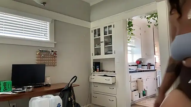 dreamyriri online show from 04.11.26