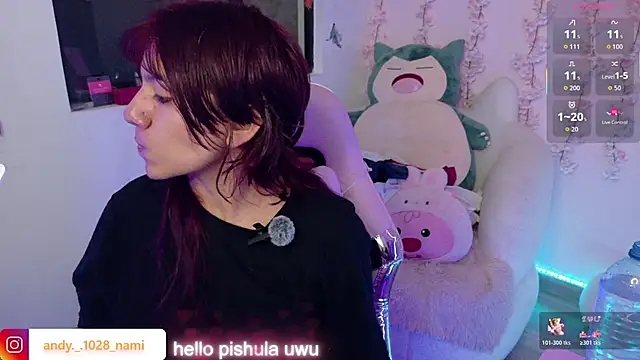 Nami usagi online show from 03.03.26