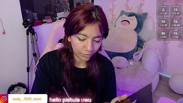 Nami usagi online show from 03.23.26