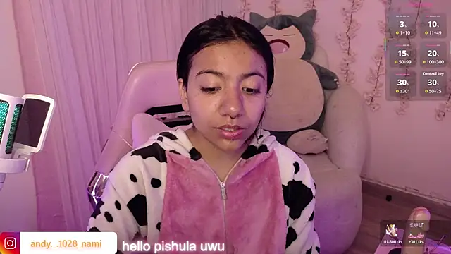 Nami usagi online show from 06.04.26