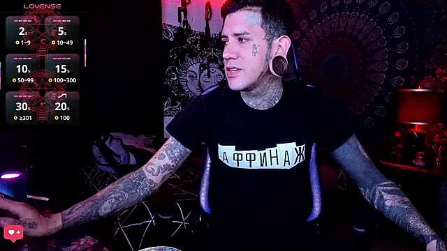 Snapshot of josh__ackerman chatting on 09.12.25 josh ackerman online show from 09.12.25