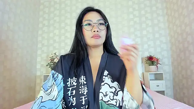 NatsumiHun online show from 07.28.26
