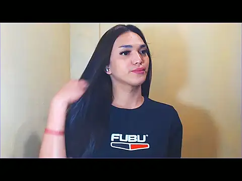 Snapshot of WONDERWOMAN2023 chatting on 02.21.26 WONDERWOMAN2023 online show from 02.21.26