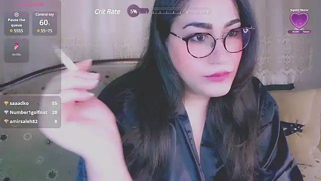 Snapshot of MERA_arab chatting on 12.28.24 MERA arab online show from 12.28.24