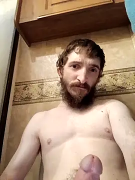 bigjoshc88 online show from 11.29.25