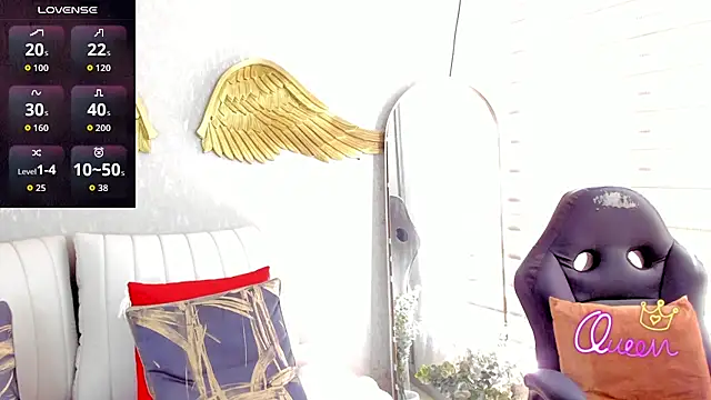 EmmaFerrary online show from 02.14.26