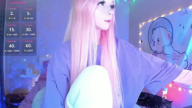 Misty Shadow online show from 11.20.25