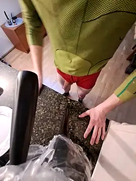 Snapshot of utoopia777 chatting on 12.19.25 utoopia777 online show from 12.19.25