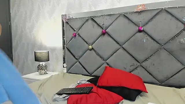 Mayssa Cute online show from 12.14.24