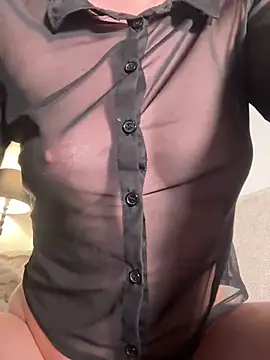 CutieEmy online show from 07.28.26