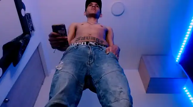 Snapshot of Samuel_Suarez chatting on 02.07.25 Samuel Suarez online show from 02.07.25