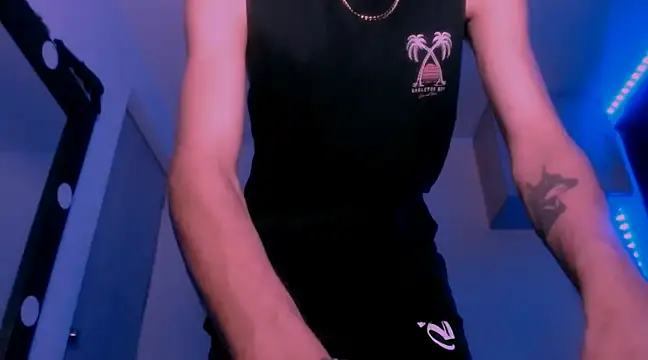 Snapshot of Samuel_Suarez chatting on 02.26.25 Samuel Suarez online show from 02.26.25