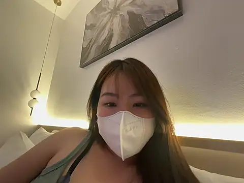 Onee-Chew online show from 06.26.26