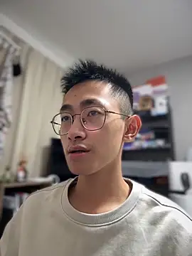 Snapshot of lewdAboyKawaii chatting on 01.28.25 lewdAboyKawaii online show from 01.28.25