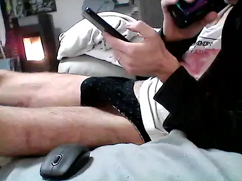 Snapshot of mickzizi chatting on 12.12.24 mickzizi online show from 12.12.24