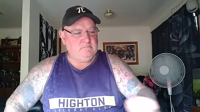 Snapshot of HOTANAL chatting on 02.05.26 HOTANAL online show from 02.05.26