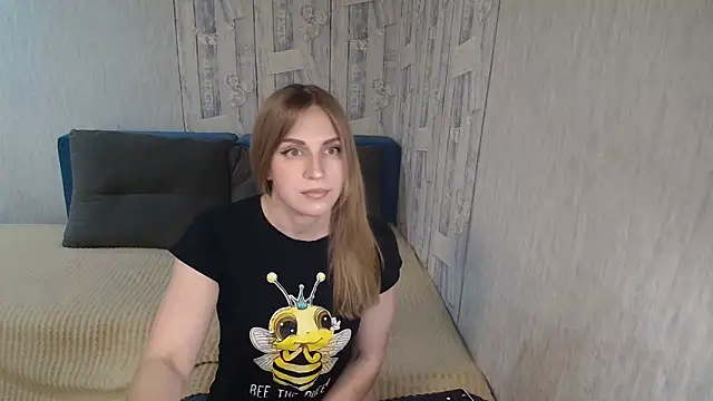 Snapshot of Pilly_green_ chatting on 05.19.26 Pilly green online show from 05.19.26