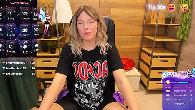  fiona Love online show from 02.11.25