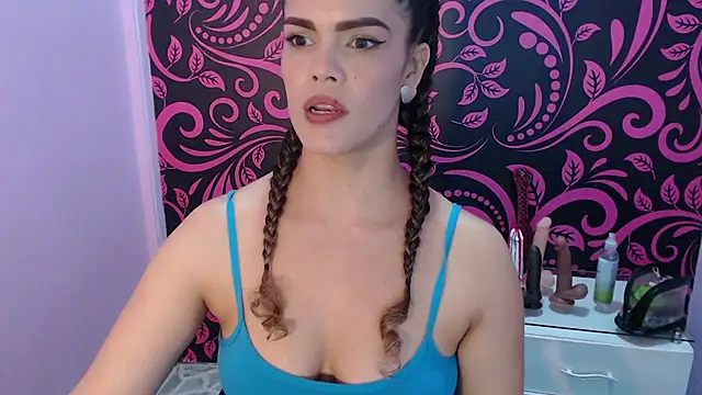 greatASS Latina online show from 07.28.26