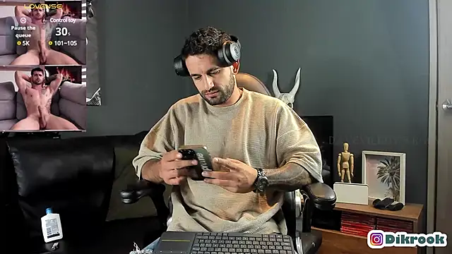 Davevilboy online show from 02.18.25