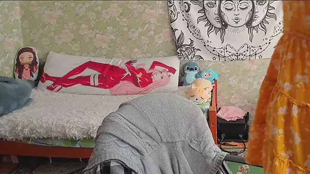 Cutie Adelia online show from 05.26.26