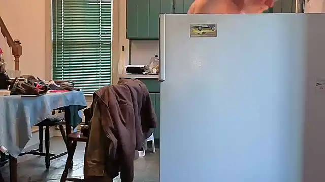 Snapshot of CDforU chatting on 01.07.26 CDforU online show from 01.07.26