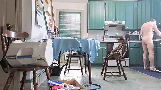 Snapshot of CDforU chatting on 02.17.26 CDforU online show from 02.17.26